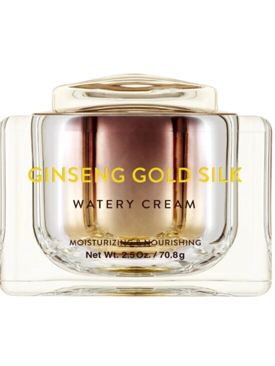 Nature Republic Other - Nature Republic Ginseng Gold Silk Watery Cream, 2.5 oz